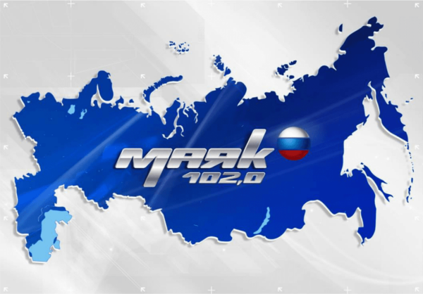 Радио маякдоготипы станций