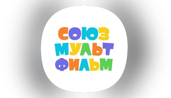 Мультиландия логотип