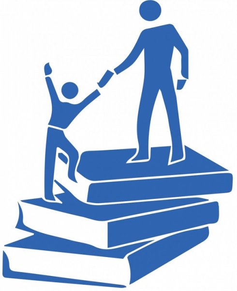 Наставник и ученик