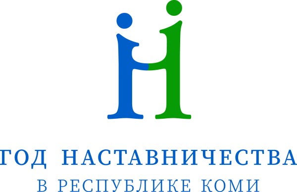 Символ наставничества