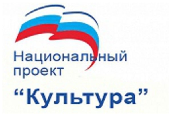 Проект культура малой Родины Единая Россия