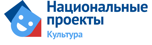 Нацпроект культура