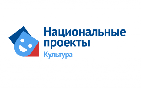 Национальные проекты России логотип