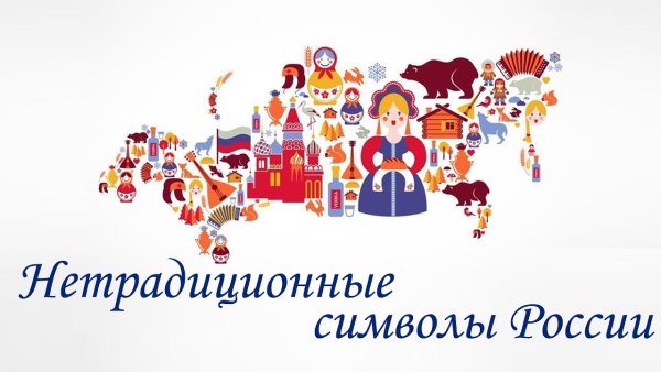 Проект культура логотип черный