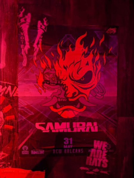 Логотип Samurai Cyberpunk 2077