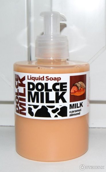 Молоко символ