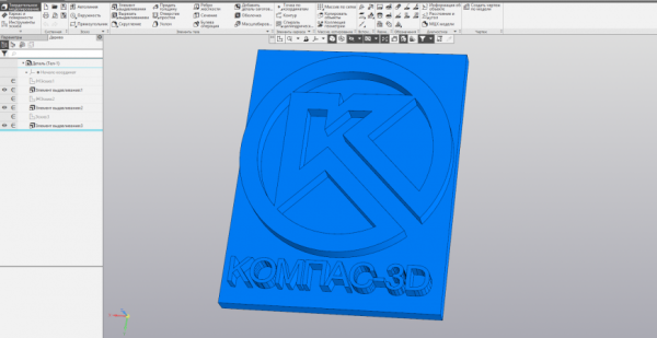 Компас-3d lt v12
