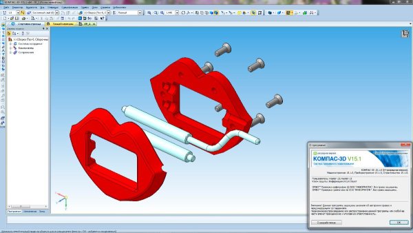 Компас 3d v20 RTX 3050