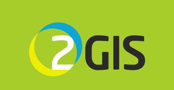 2 ГИС эмблема