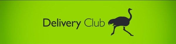 Деливери клаб иконка