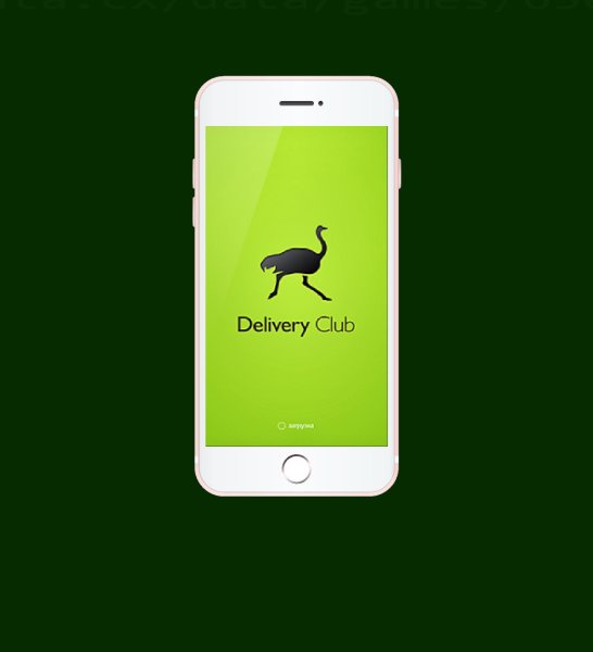 Delivery Club иконка