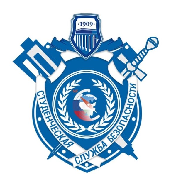 Ufa logo PNG