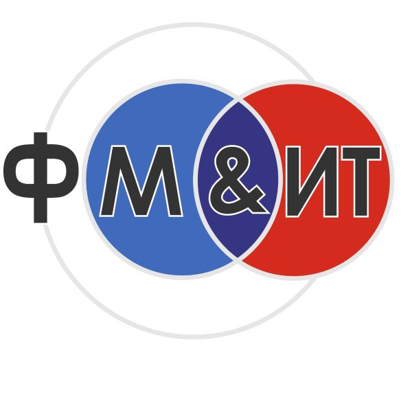 Уфимское моторостроительное производственное объединение логотип