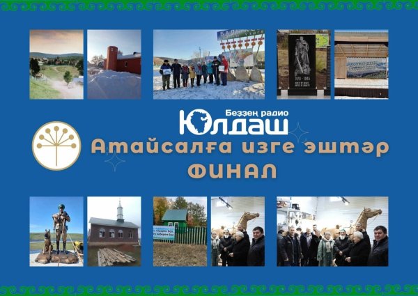 Сельское хозяйство на белом фоне