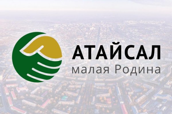 Рамки для проекта моя малая Родина