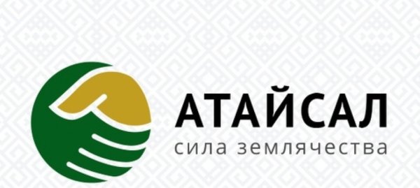 Эмблема сельского хозяйства