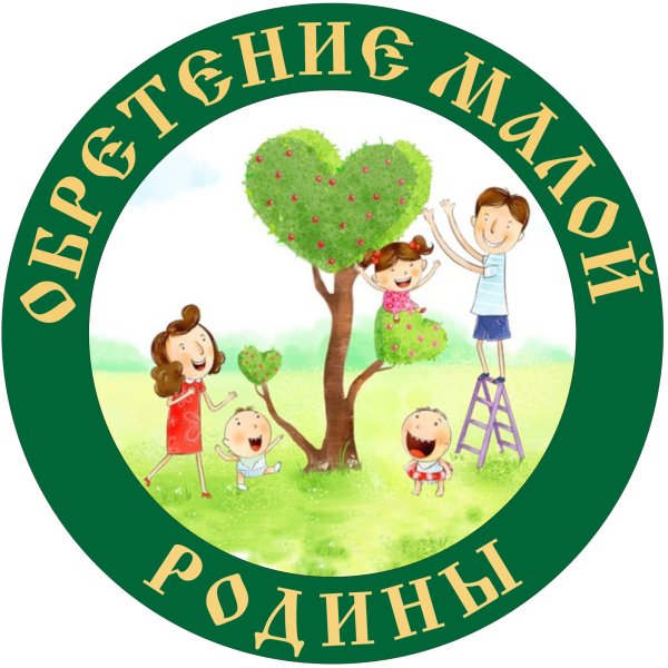 Родной край логотип