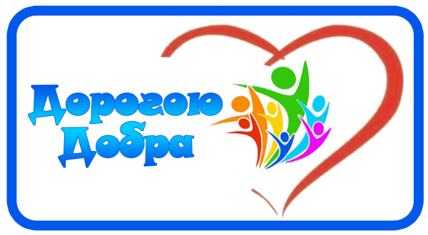 Культура малой Родины партийный проект