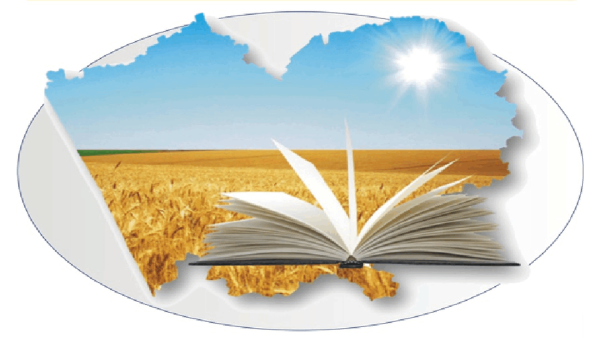 Символ добра