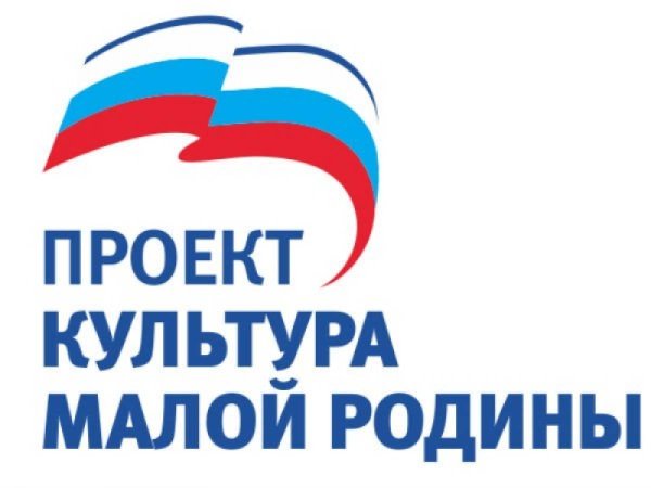 Готовые книжные заголовки по краеведению