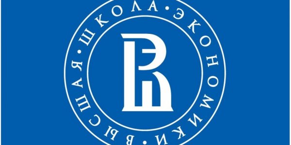 НИУ ВШЭ эмблема