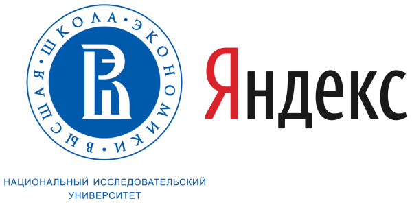 Высшая школа экономикиьлоготип