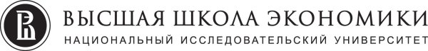 Высшая школа экономики Москва логотип