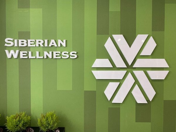 Сибирское здоровье Wellness Siberian Wellness