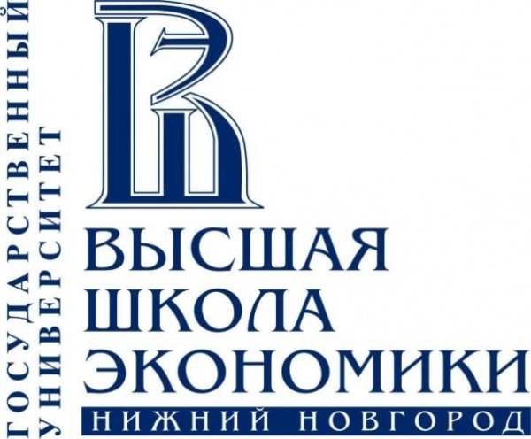 Высшая школа экономики Нижний Новгород эмблема