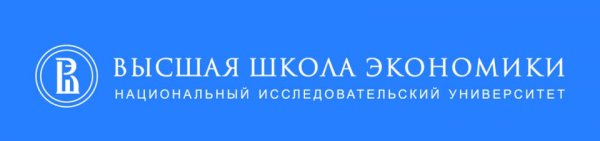 НИУ ВШЭ Пермь эмблема