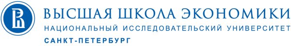 Высшая школа экономики СПБ логотип