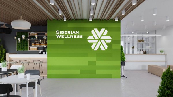 Сибирское здоровье Siberian Wellness