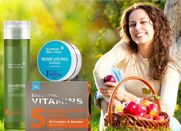 Сибирское здоровье и Сайбириан велнес