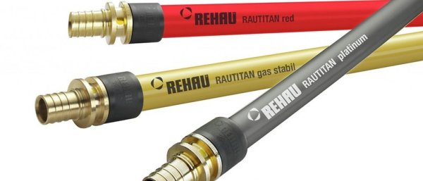 Штуцер соединитель Рехау Раутитан стабил 32