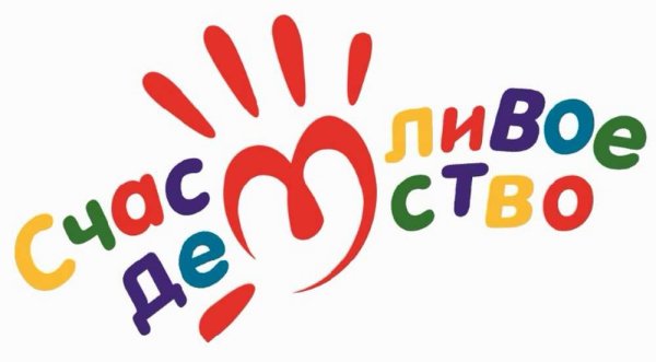 Детки эмблема