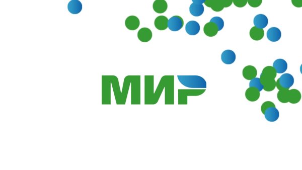 Карта мира вектор иконка