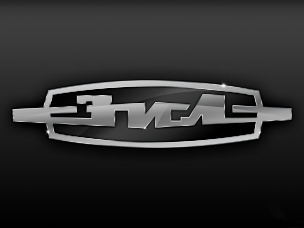 АМО ЗИЛ эмблема