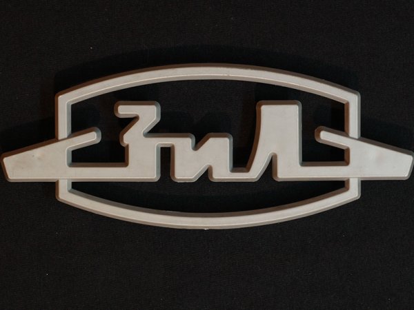 Завод ЗИЛ лого