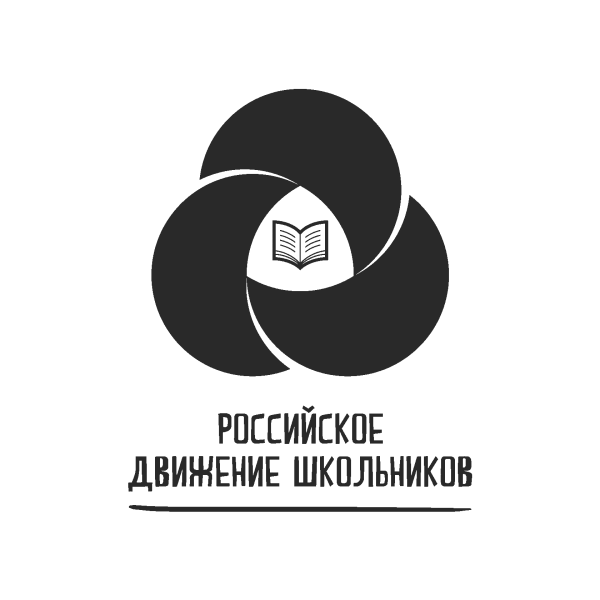 РДШ логотип без фона