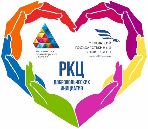 Российское движение школьников логотип