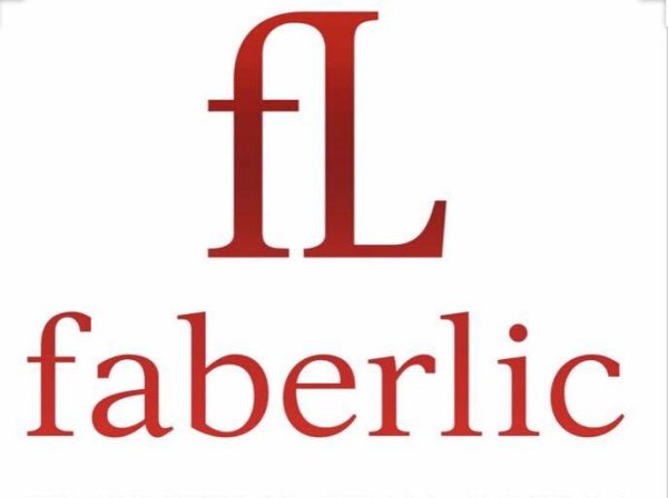 Faberlic надпись