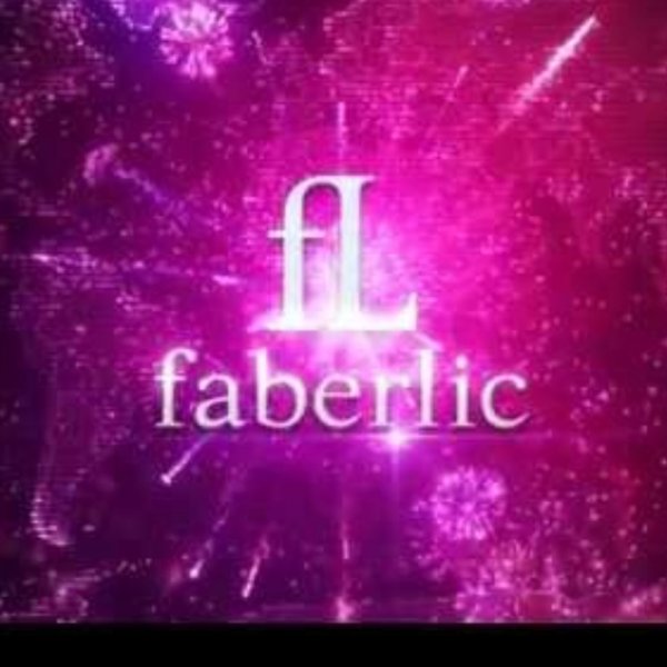 Фаберлик логотип FL