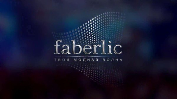 Фон логотипа Фаберлик