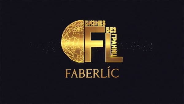 Фаберлик логотип