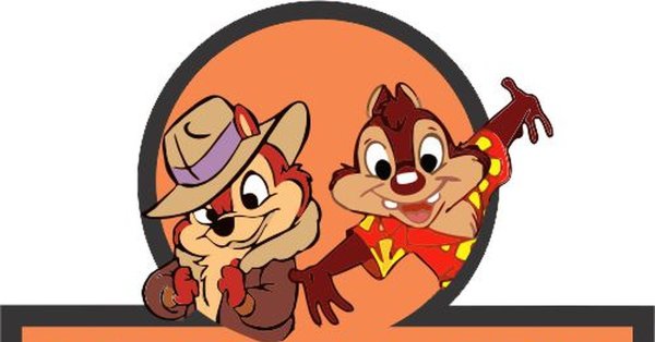 Слабоумия и отвага чип и деел