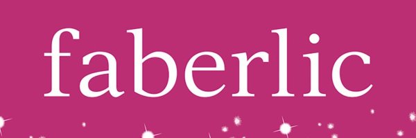 Faberlic логотип