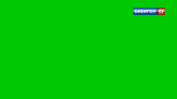 Карусель Телеканал логотип 2010