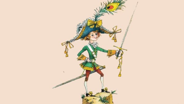 Теленяня канал логотип