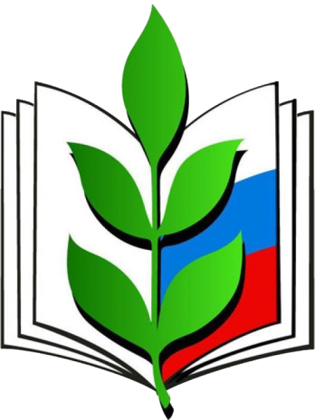 Эмблема профсоюза работников образования и науки РФ