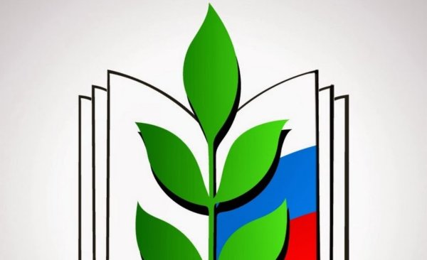 Символ профсоюза работников образования